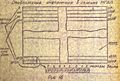 Миниатюра для версии от 11:24, 11 августа 2025