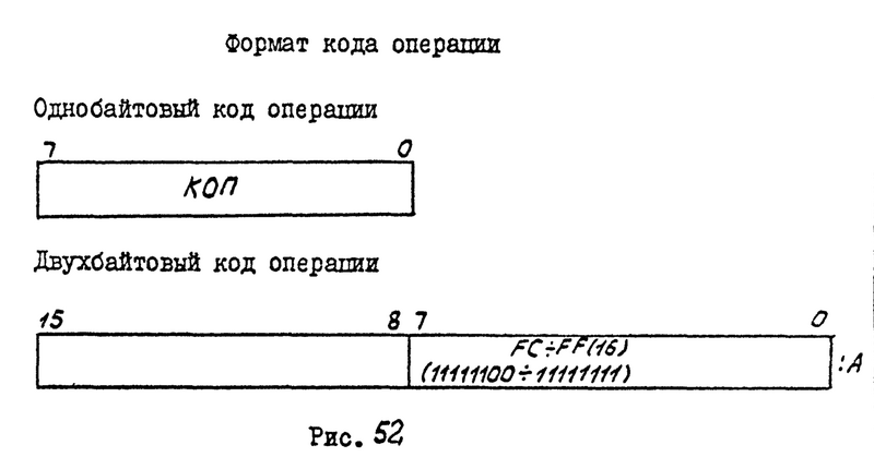 Файл:1839VM1 TO Pic52.png
